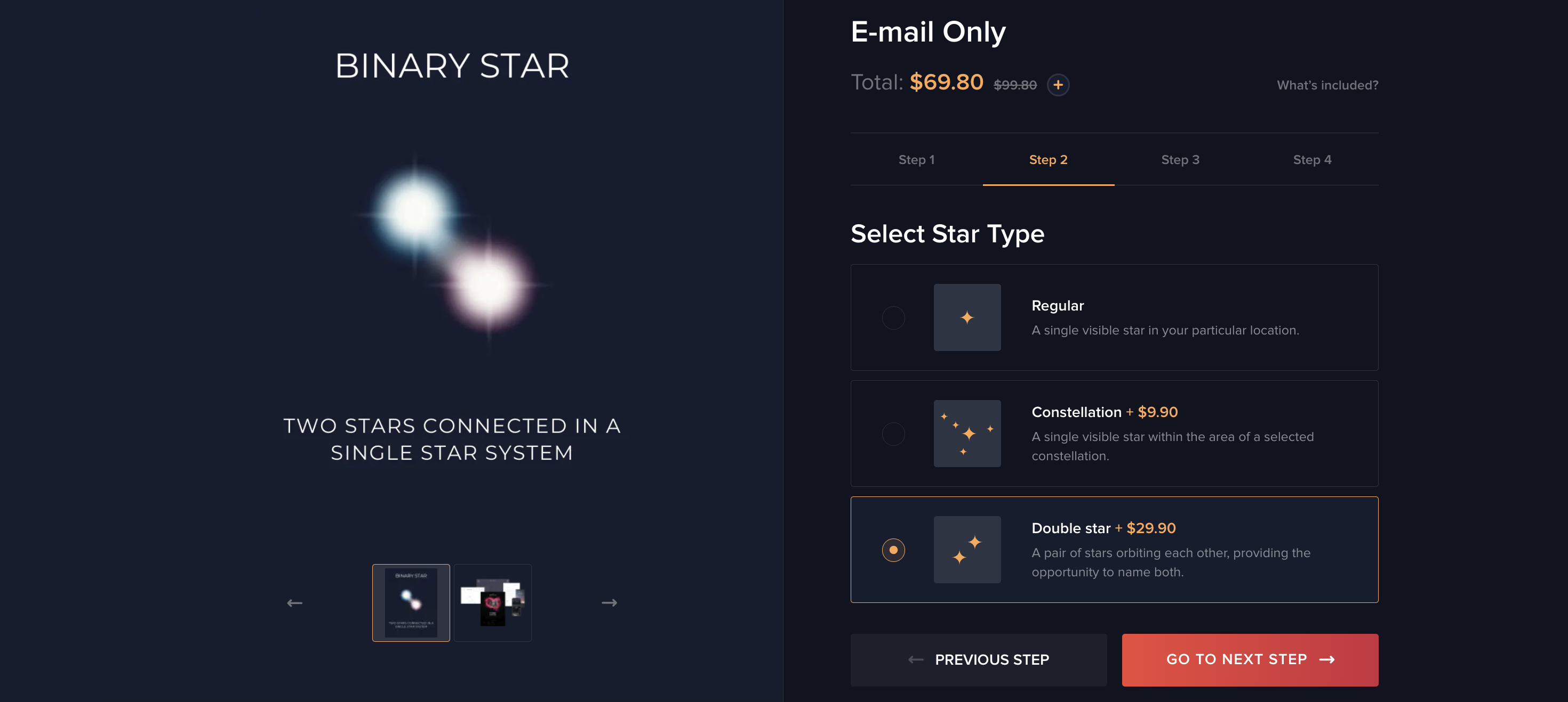 Instructions on where to choose a binary star in the purchase process.