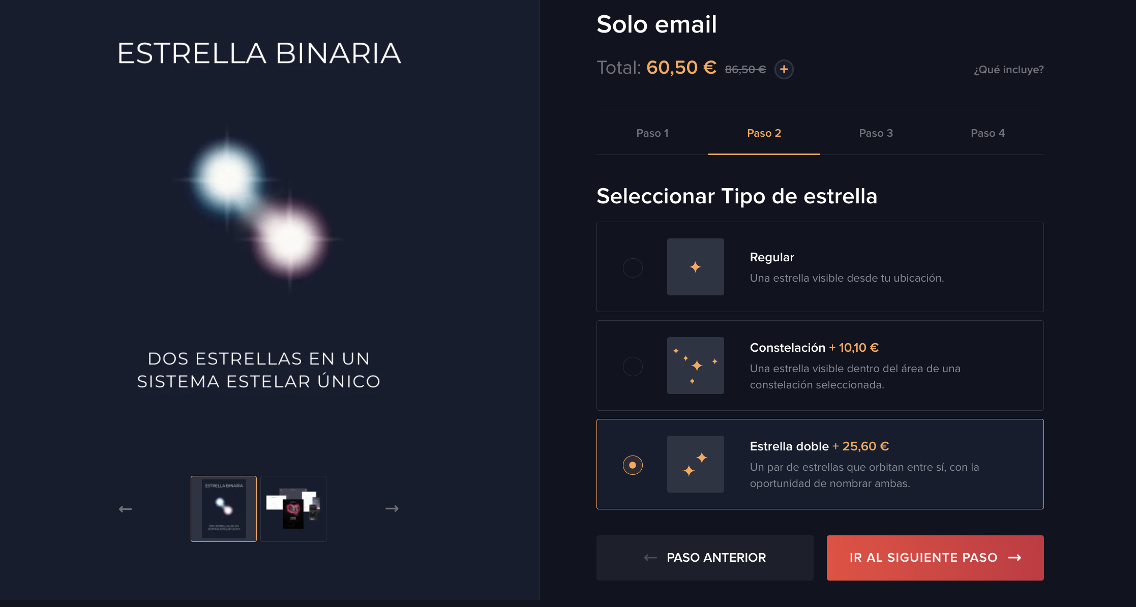 Instrucciones sobre dónde seleccionar una estrella binaria en el proceso de compra.
