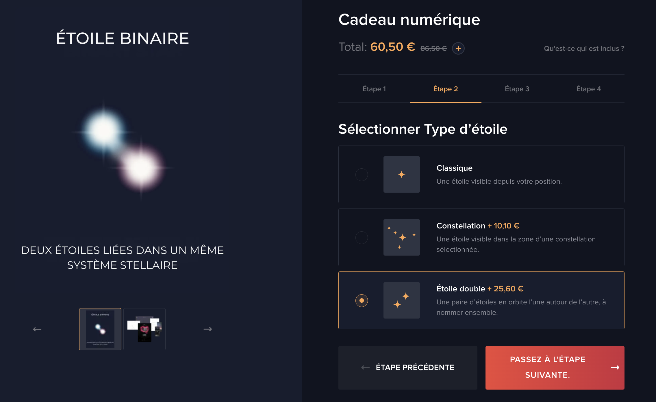 Instructions sur l'endroit o&ugrave; choisir une &eacute;toile binaire lors du processus d'achat.