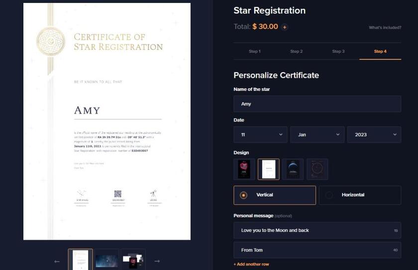 star registration